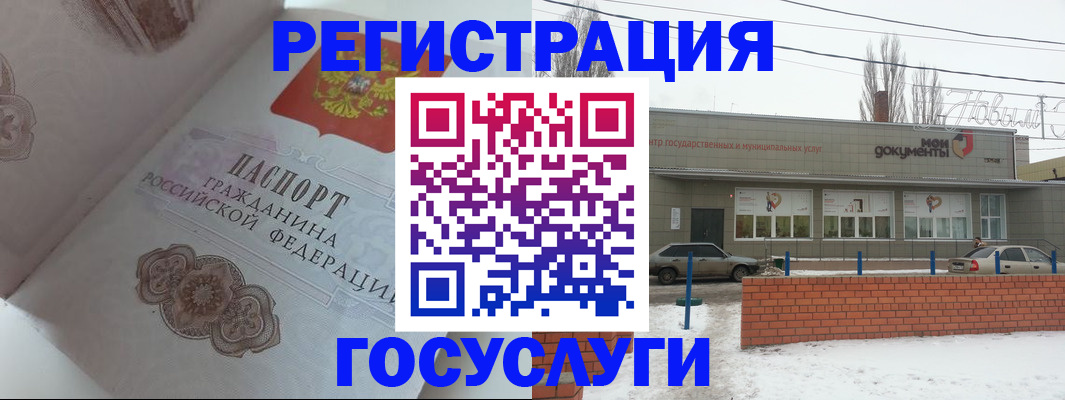 пропишу в квартире в Суздали