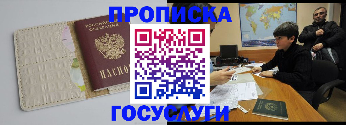 форма 3 в Суздали